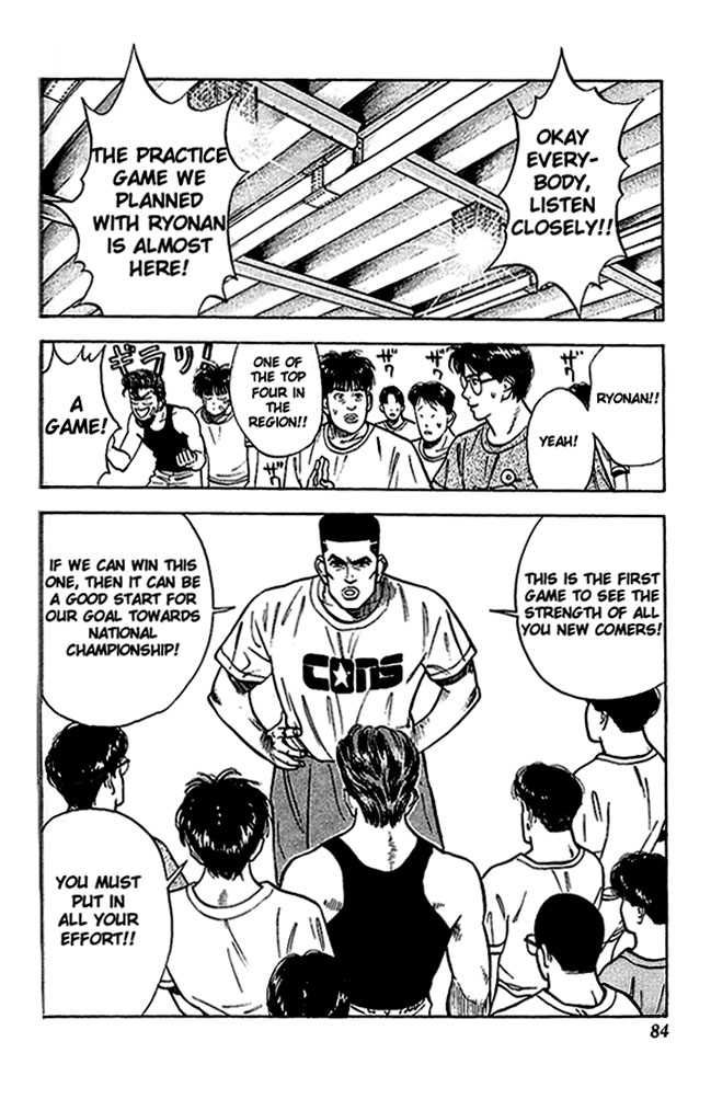 Slam Dunk Chapter 22 14